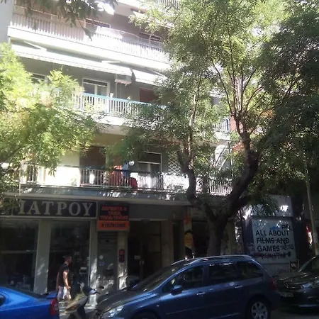 **historical Centre Down Town Apartment** Apartamento *